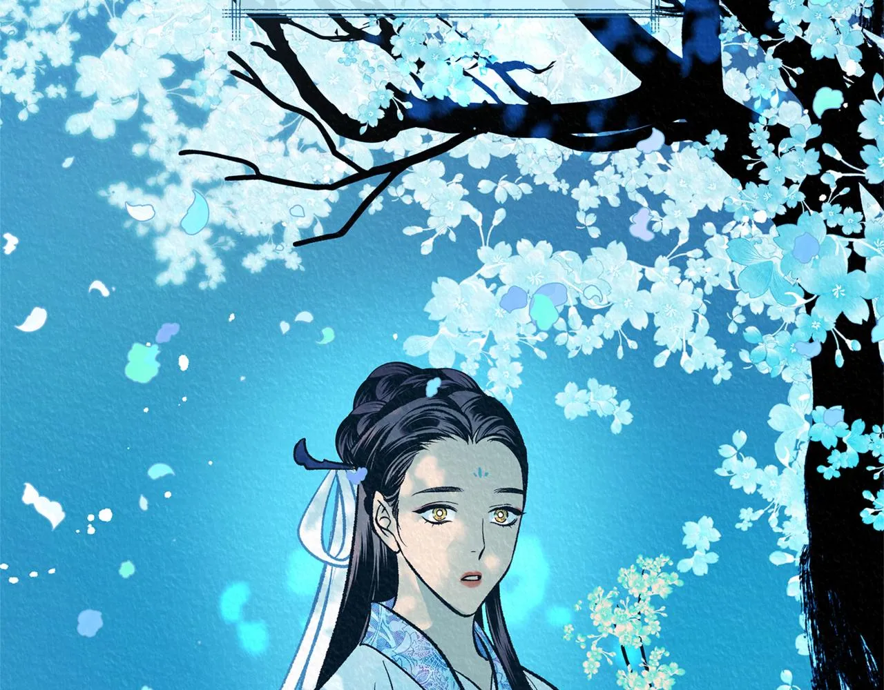 第58话 修罗的故事 第19页
