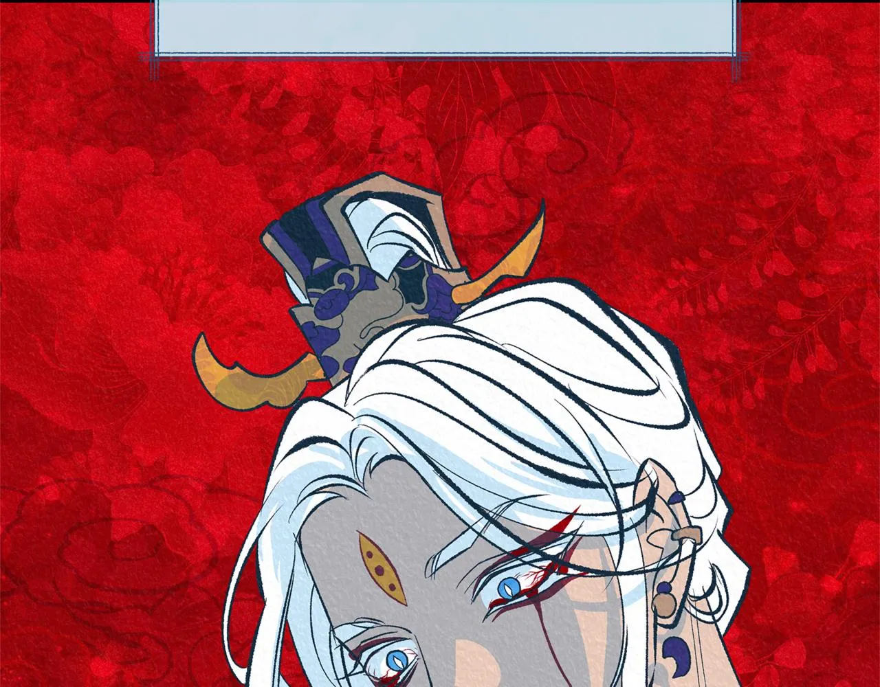第58话 修罗的故事 第25页