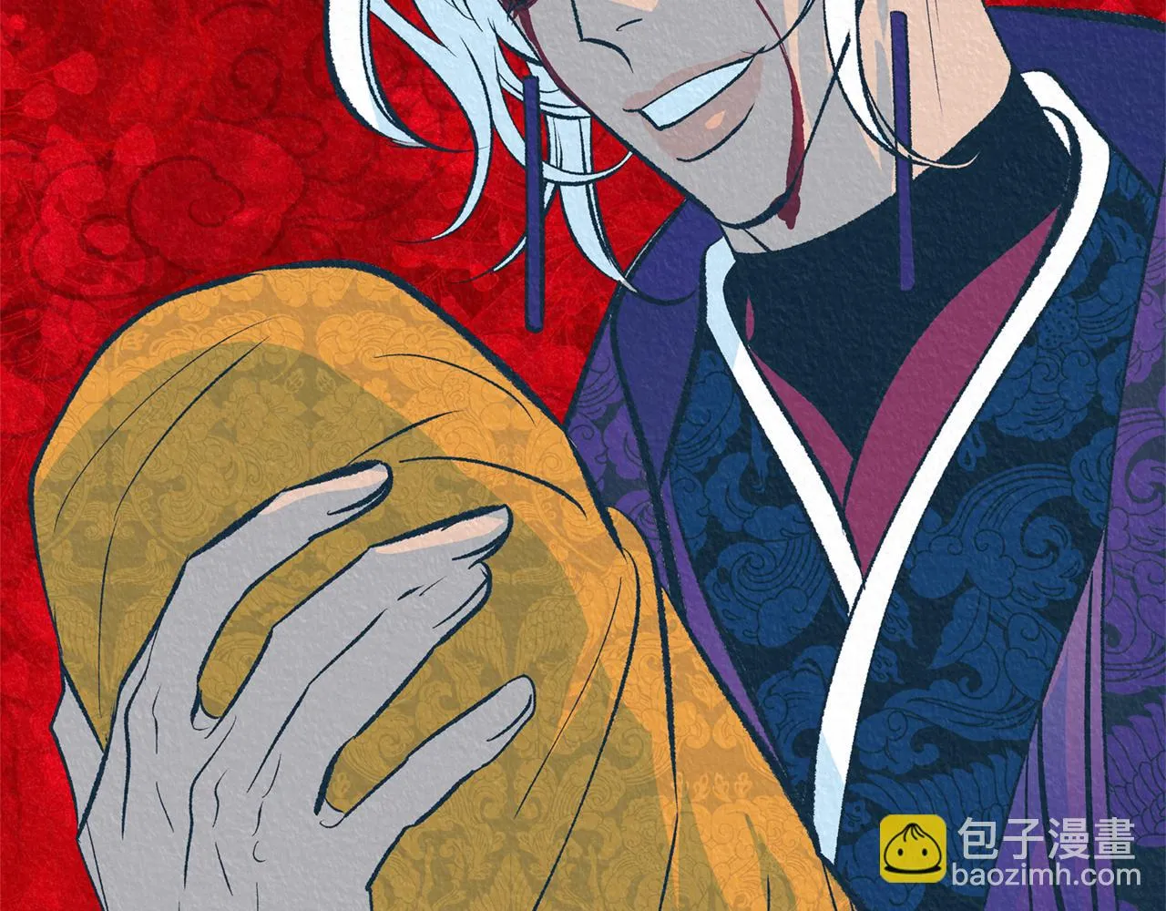 第58话 修罗的故事 第26页
