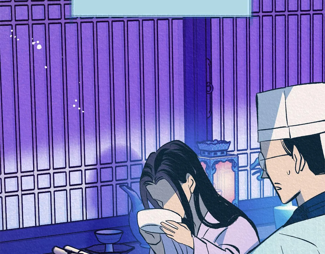 第58话 修罗的故事 第33页