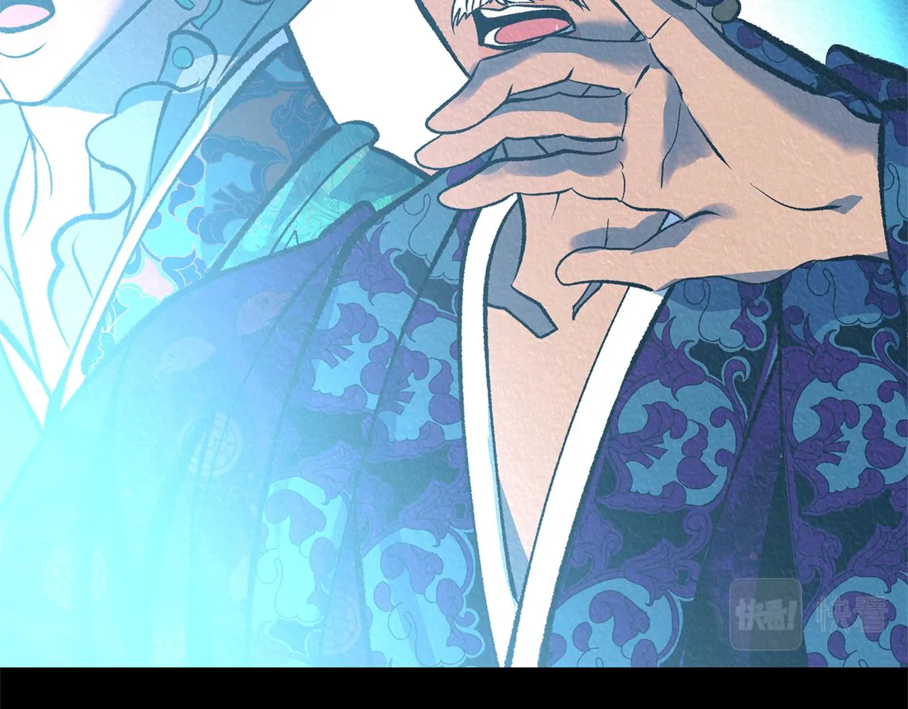 第58话 修罗的故事 第47页
