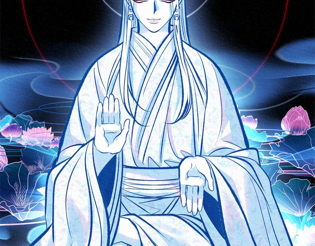 第58话 修罗的故事 第50页