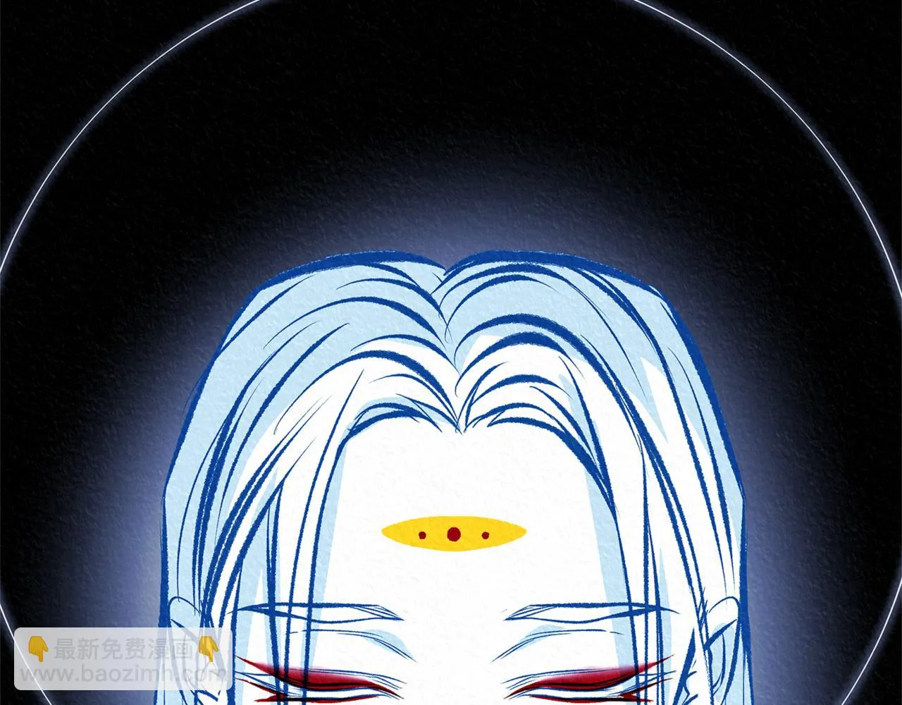 第58话 修罗的故事 第54页