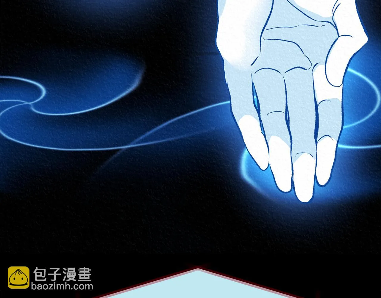 第58话 修罗的故事 第66页