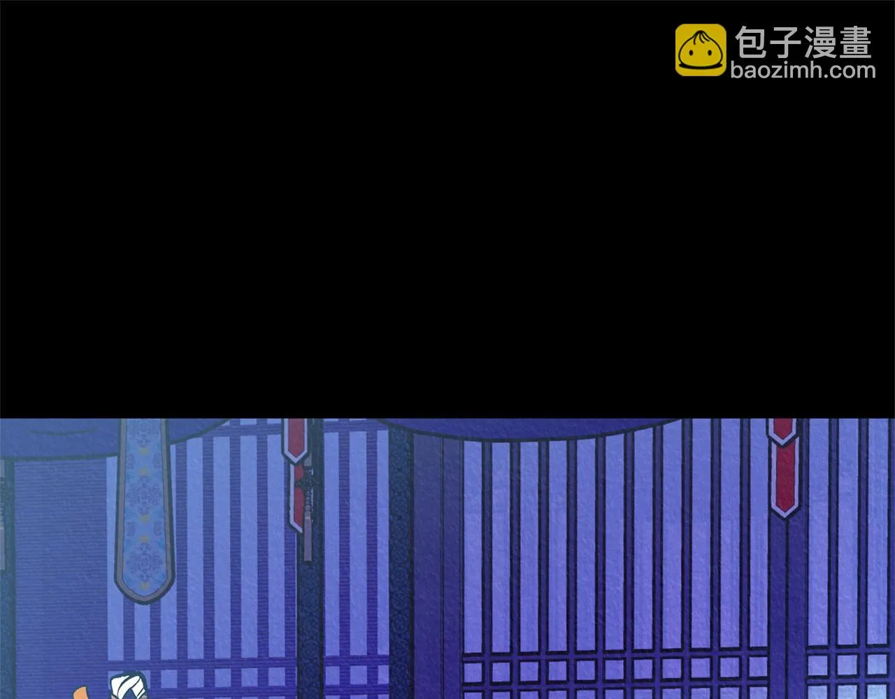 第58话 修罗的故事 第109页