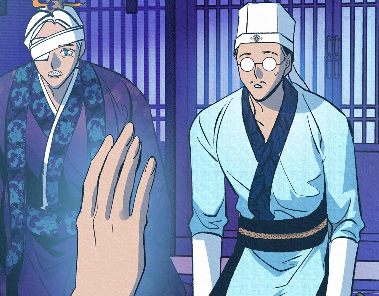 第58话 修罗的故事 第110页