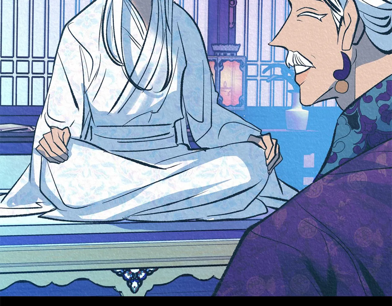 第58话 修罗的故事 第125页