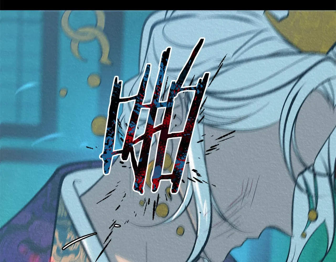 第58话 修罗的故事 第199页
