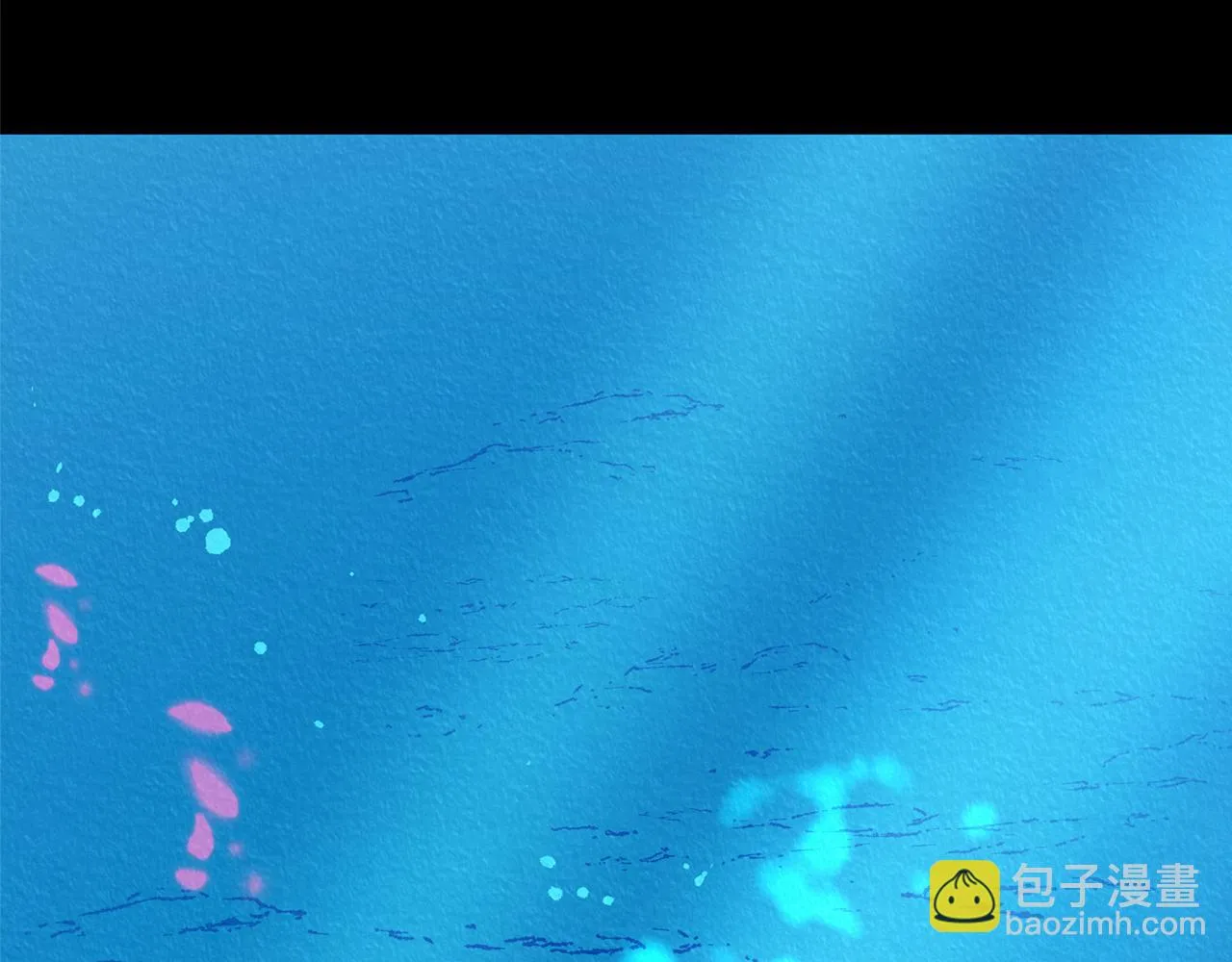 第58话 修罗的故事 第252页