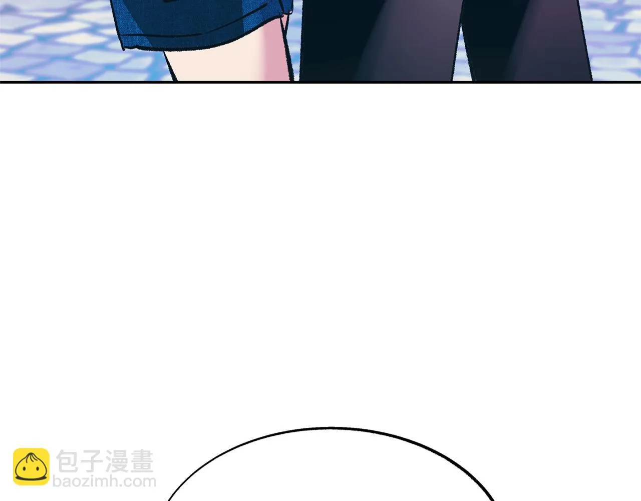番外4 梦醒时分 第37页