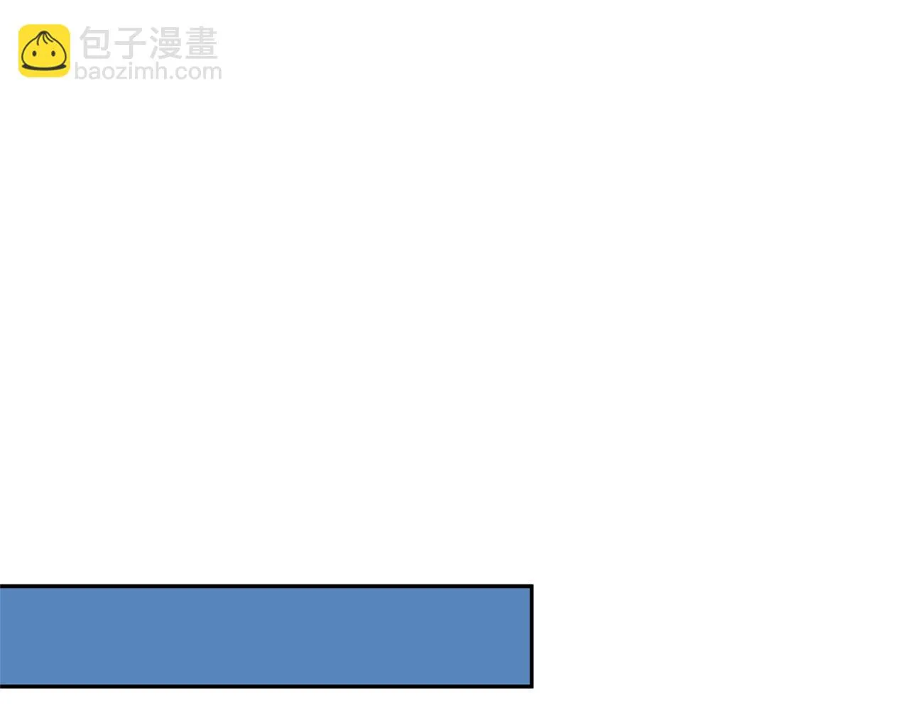 番外4 梦醒时分 第65页