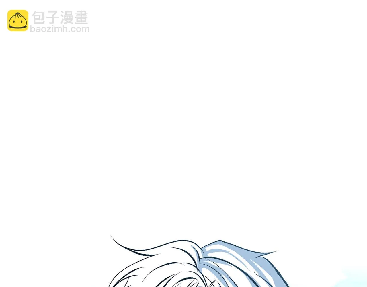 番外3 游乐园之旅 第54页