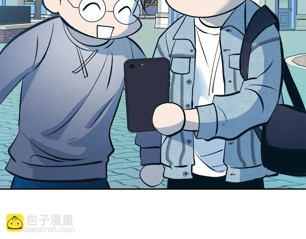 番外3 游乐园之旅 第90页