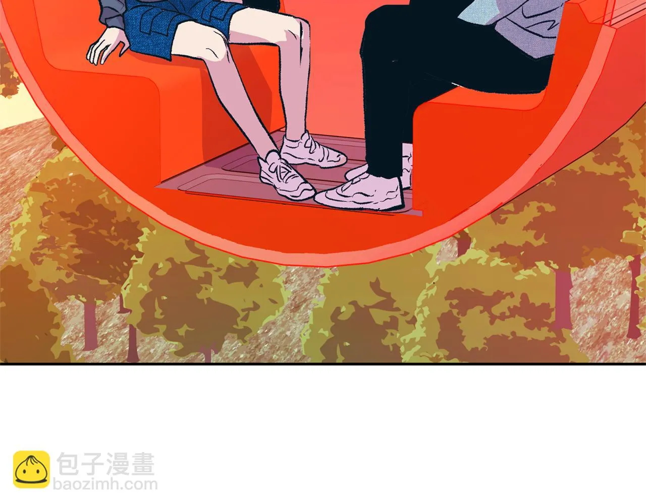 番外3 游乐园之旅 第151页