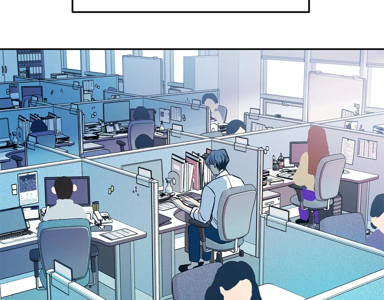 番外1 捡回家 第3页
