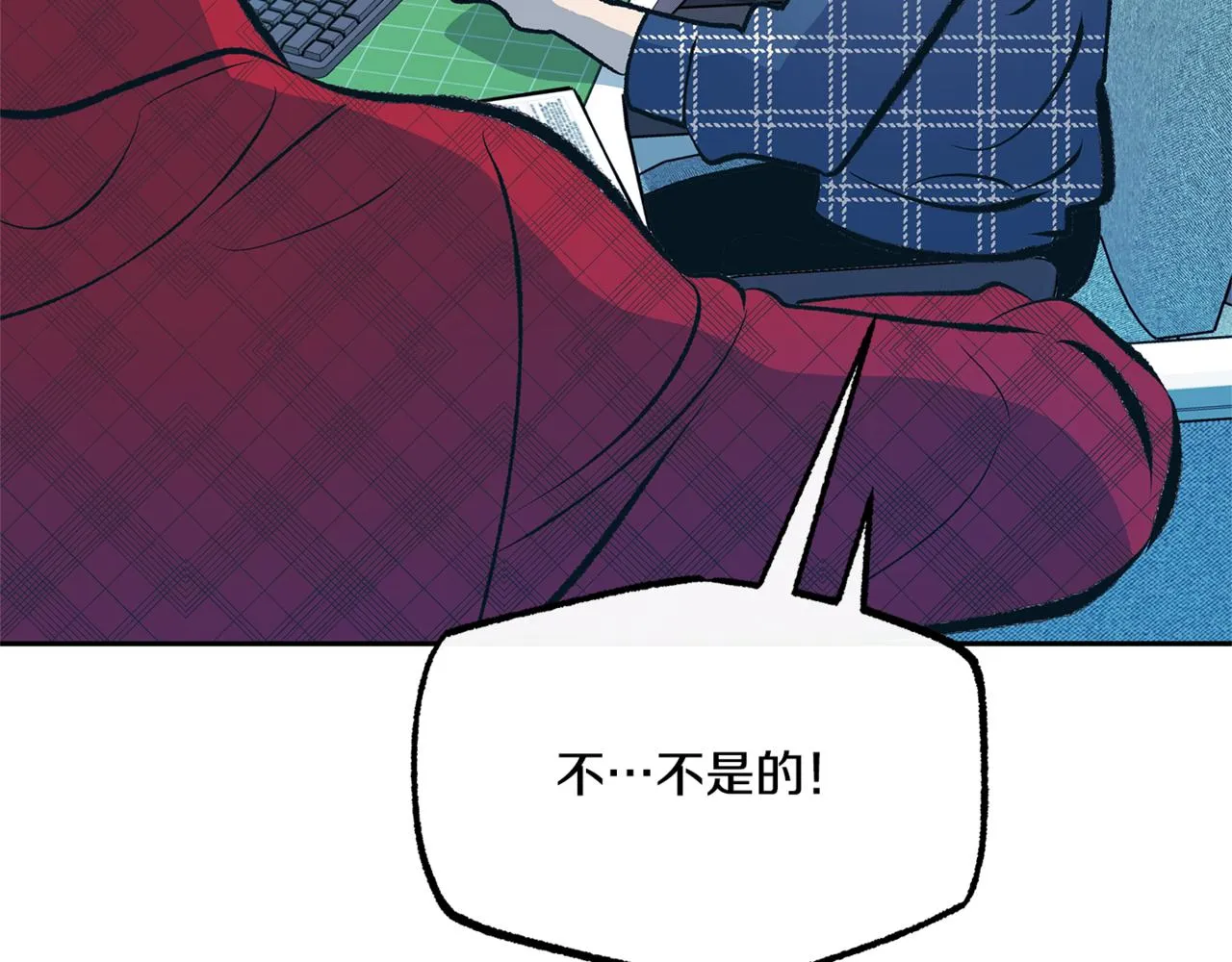 番外1 捡回家 第153页