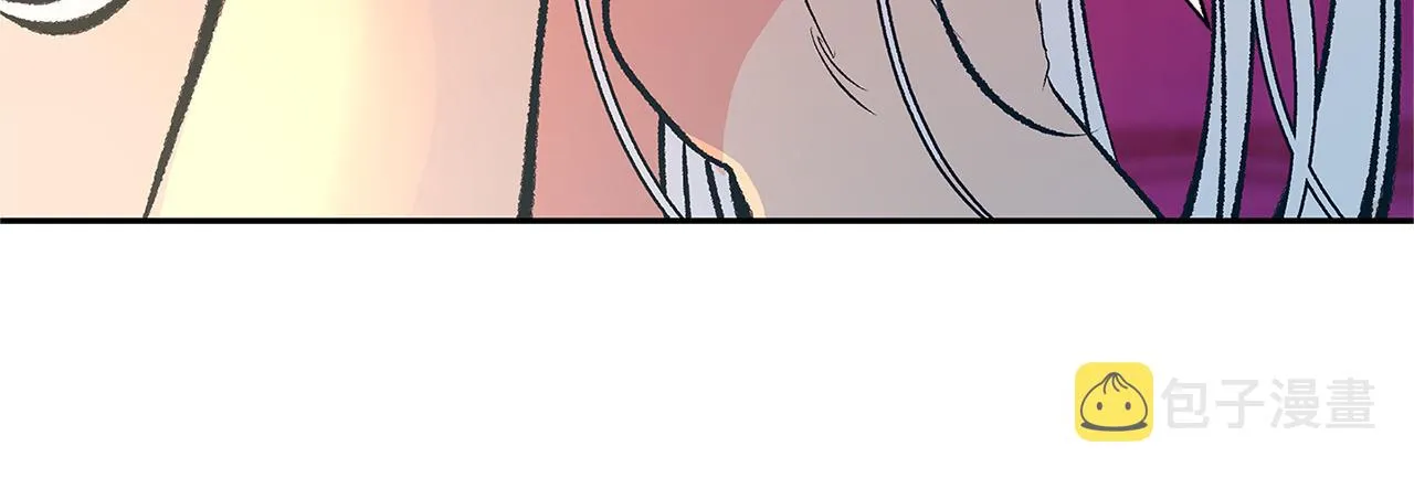 第56话 对不起 第18页