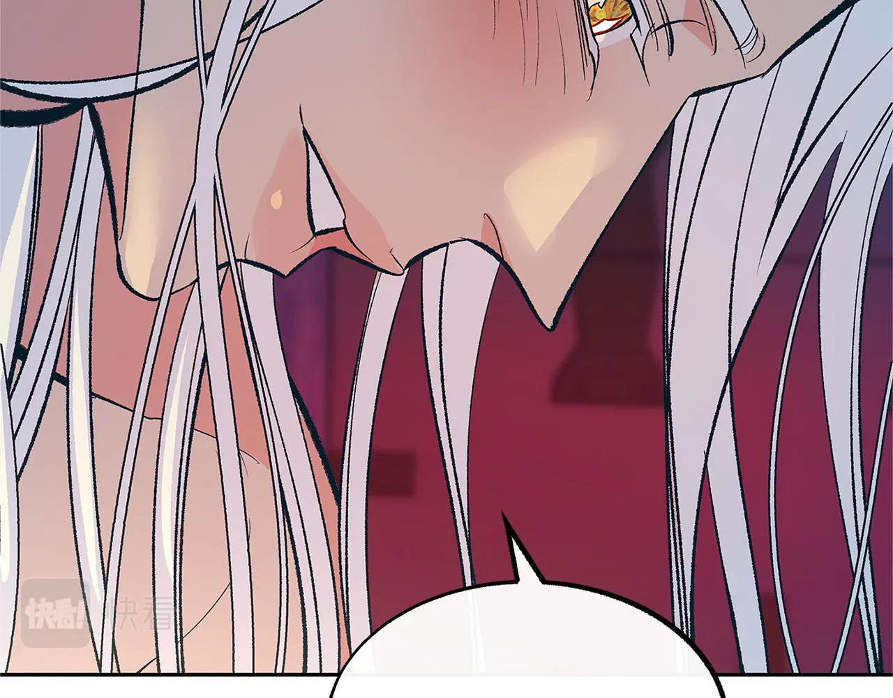 第56话 对不起 第25页
