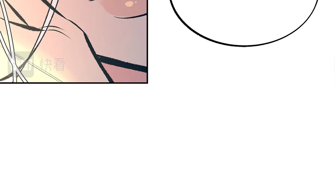第56话 对不起 第78页
