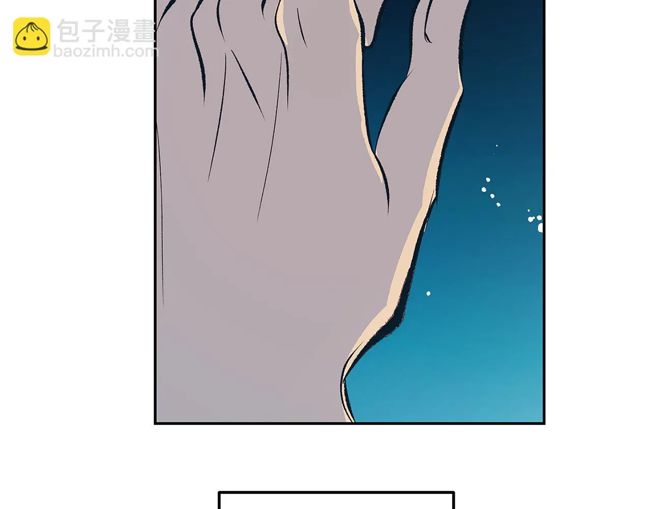 第56话 对不起 第106页