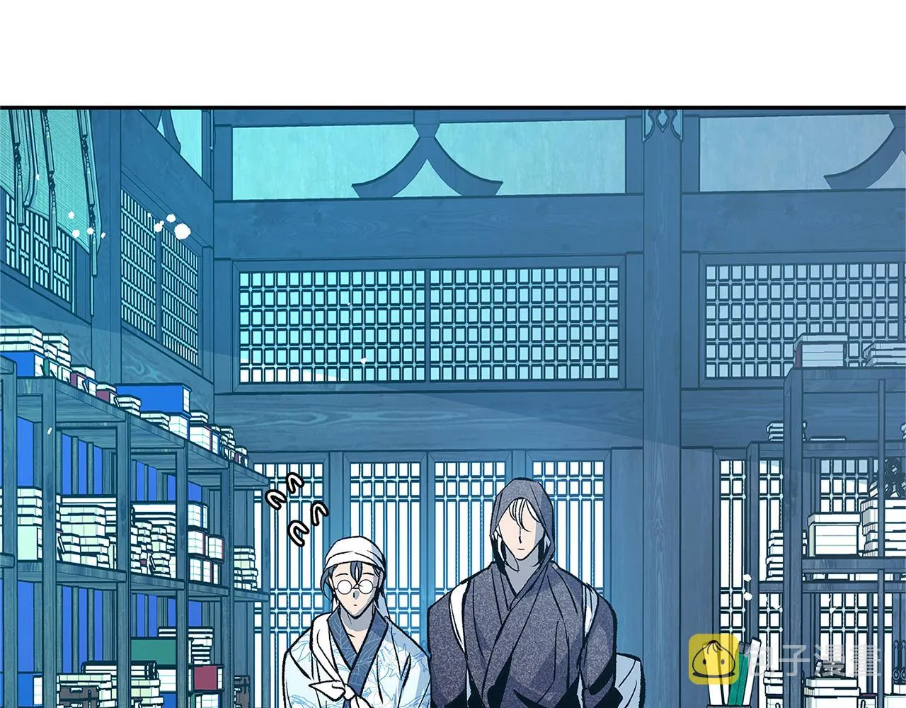 第55话 为什么躲我 第21页