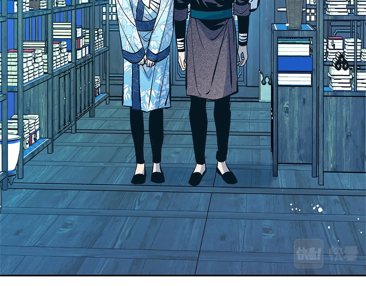 第55话 为什么躲我 第22页