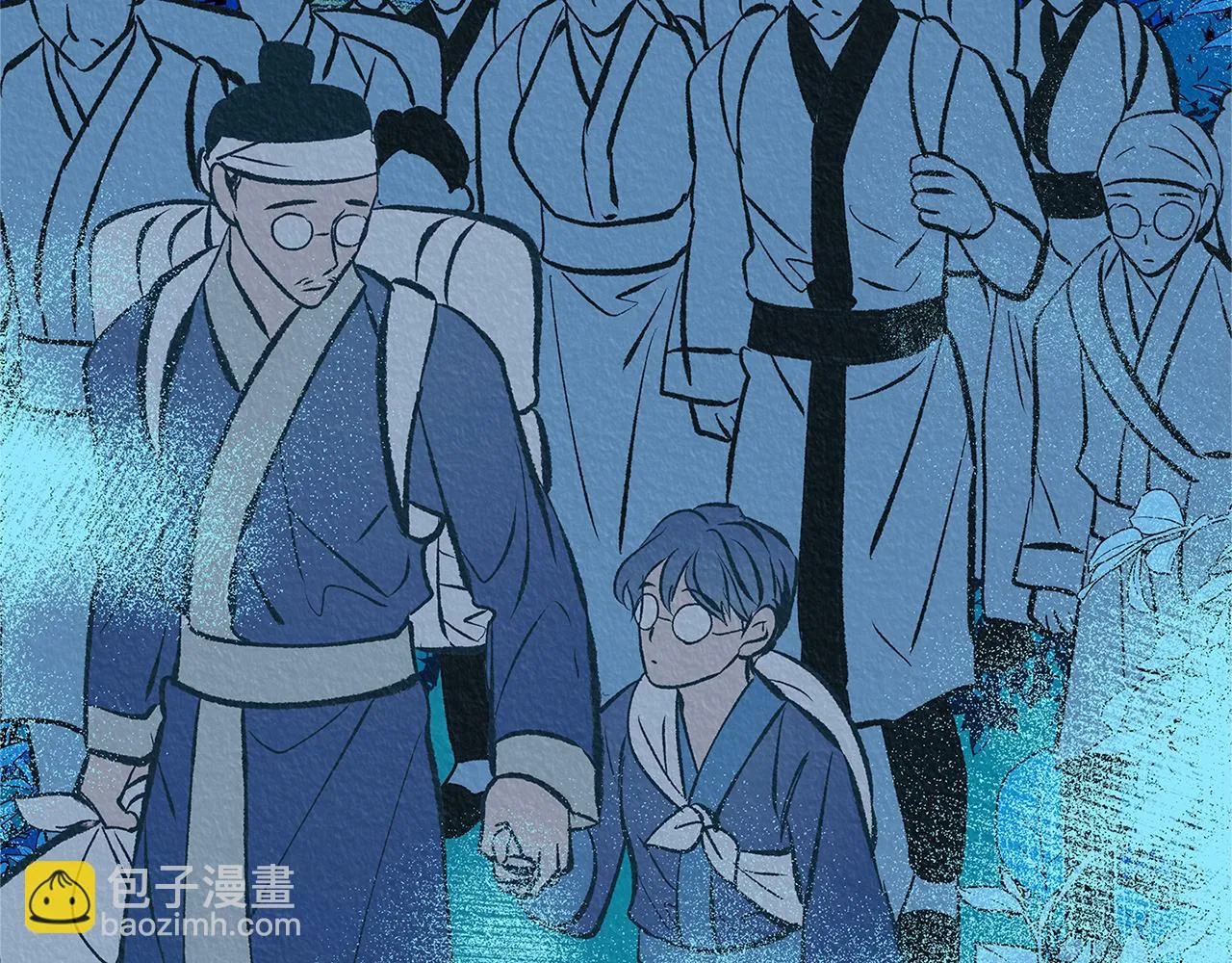 第55话 为什么躲我 第124页