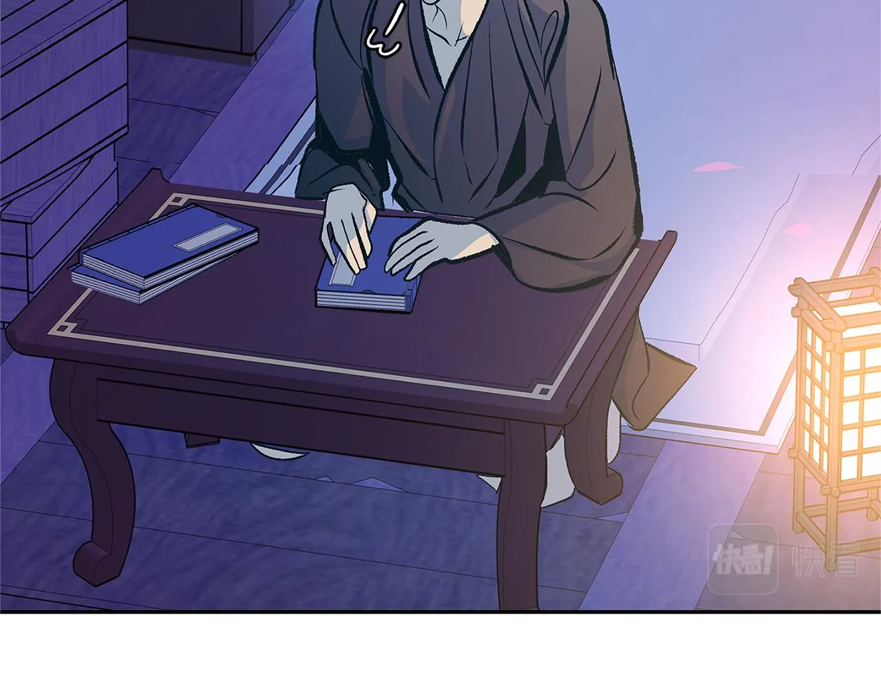 第55话 为什么躲我 第137页