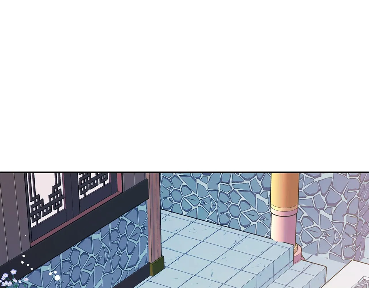第54话 该死的命运 第16页