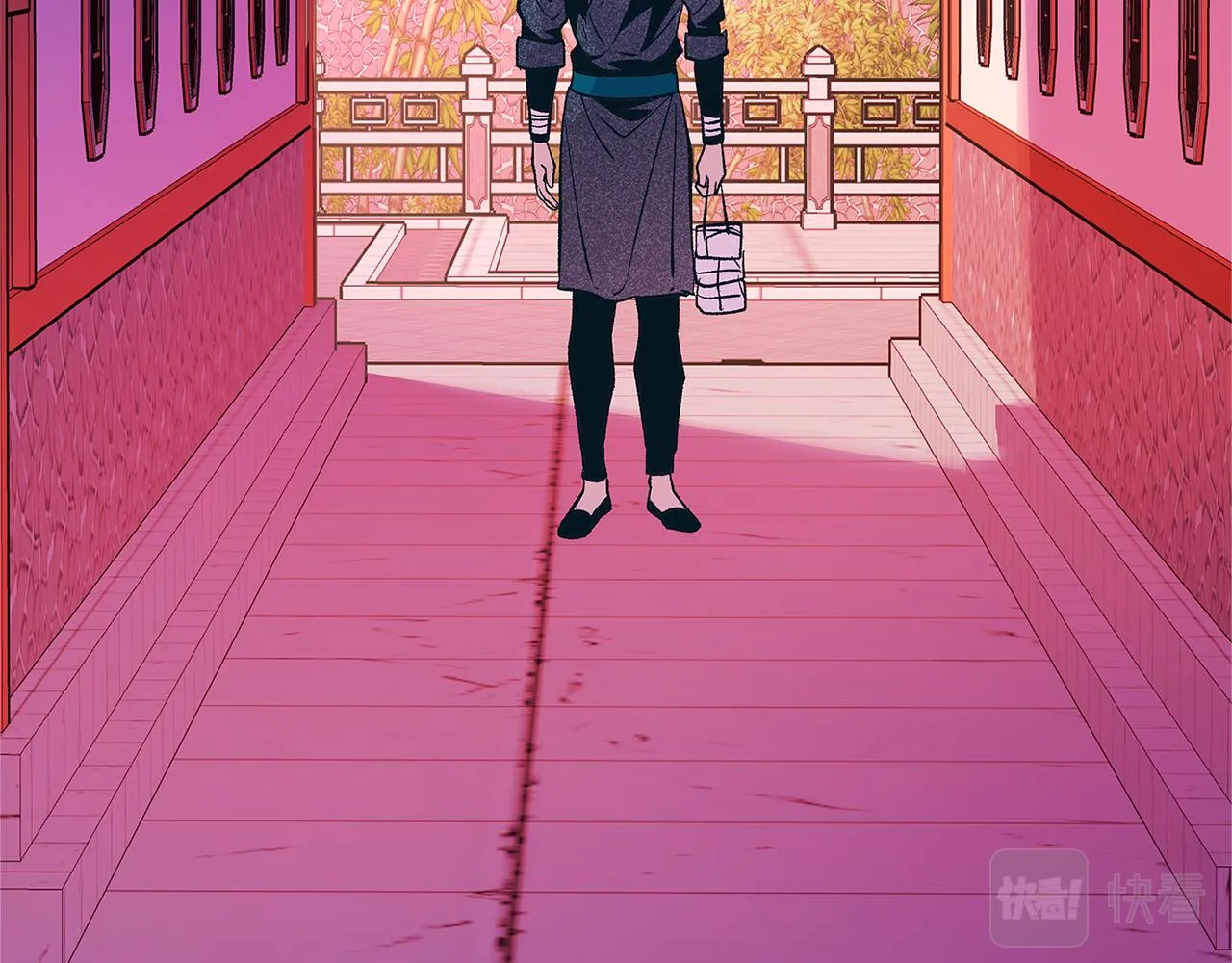 第54话 该死的命运 第43页