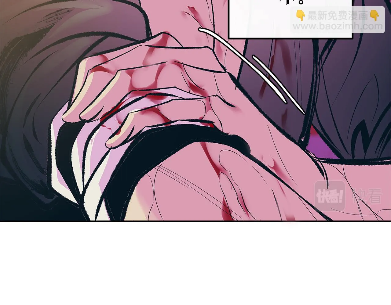 第54话 该死的命运 第119页