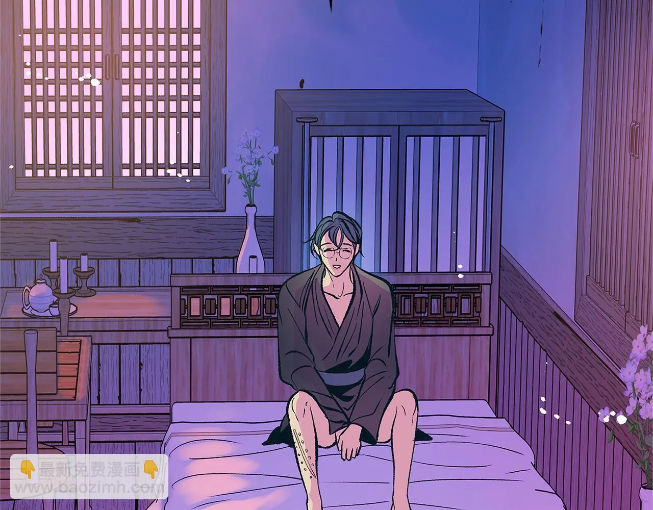 第54话 该死的命运 第130页
