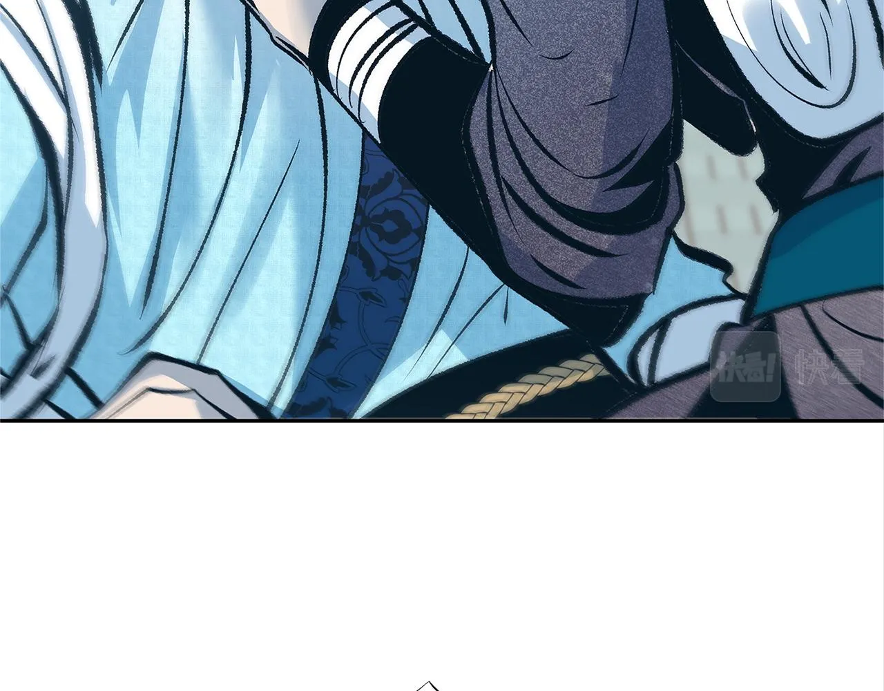 第53话 艰难抉择 第14页