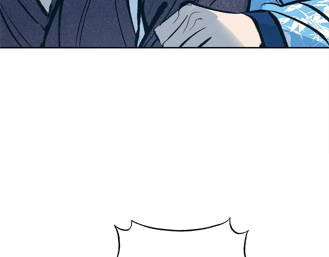第53话 艰难抉择 第17页