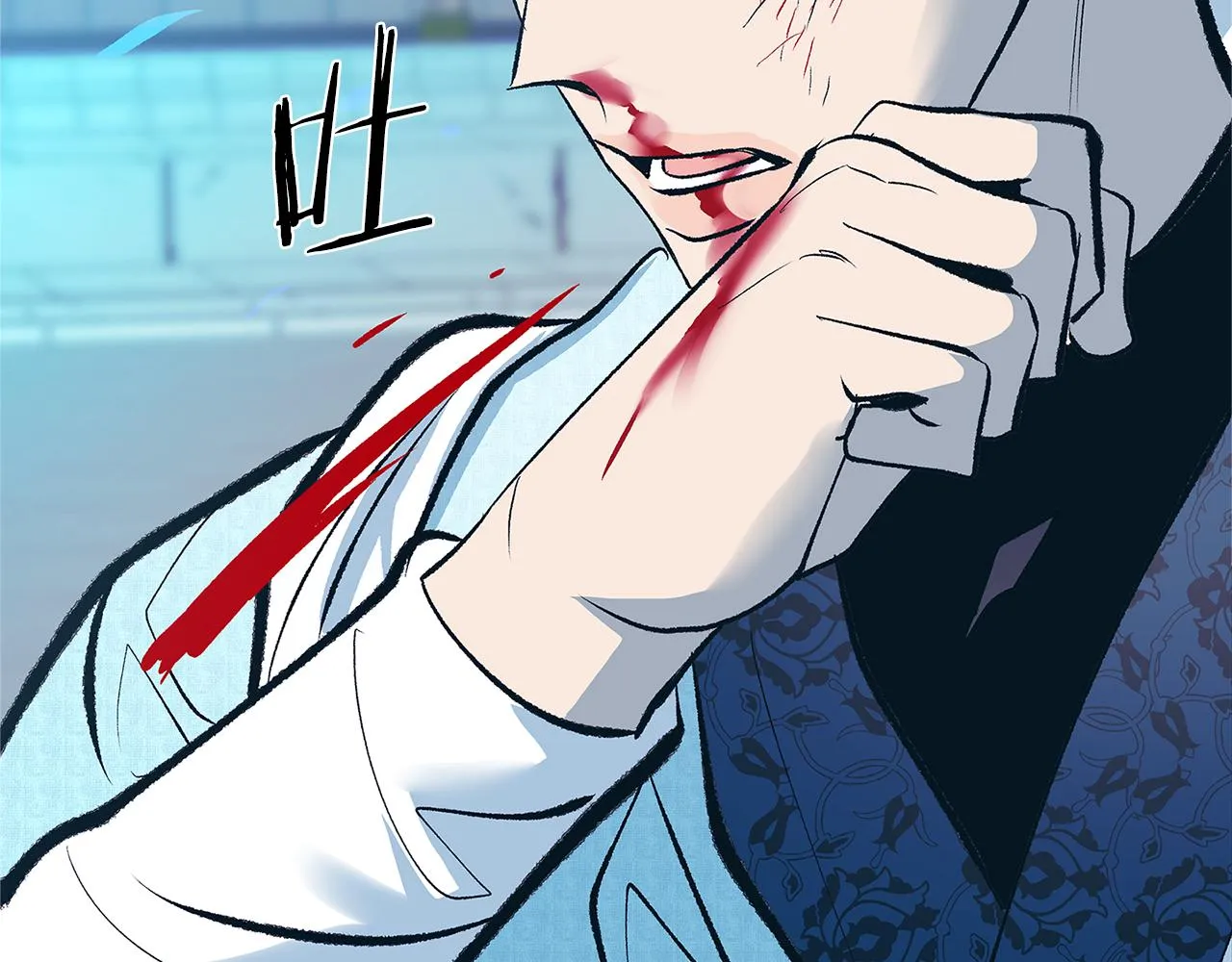 第53话 艰难抉择 第24页