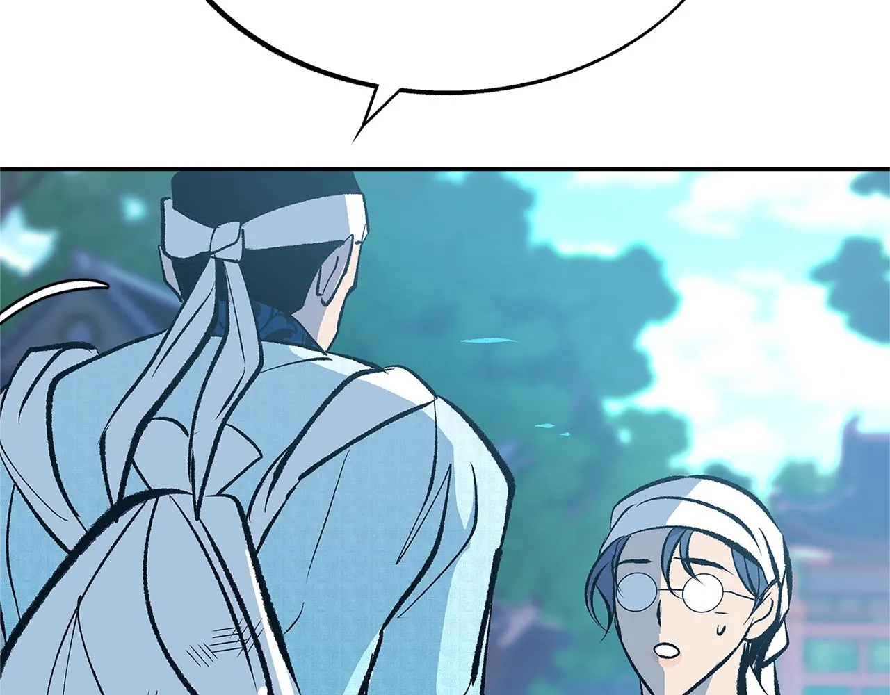 第53话 艰难抉择 第26页