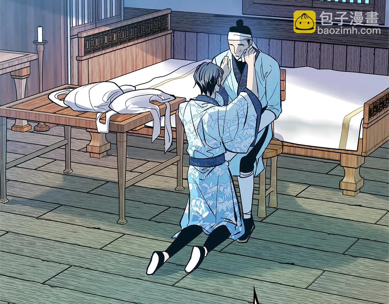 第53话 艰难抉择 第38页