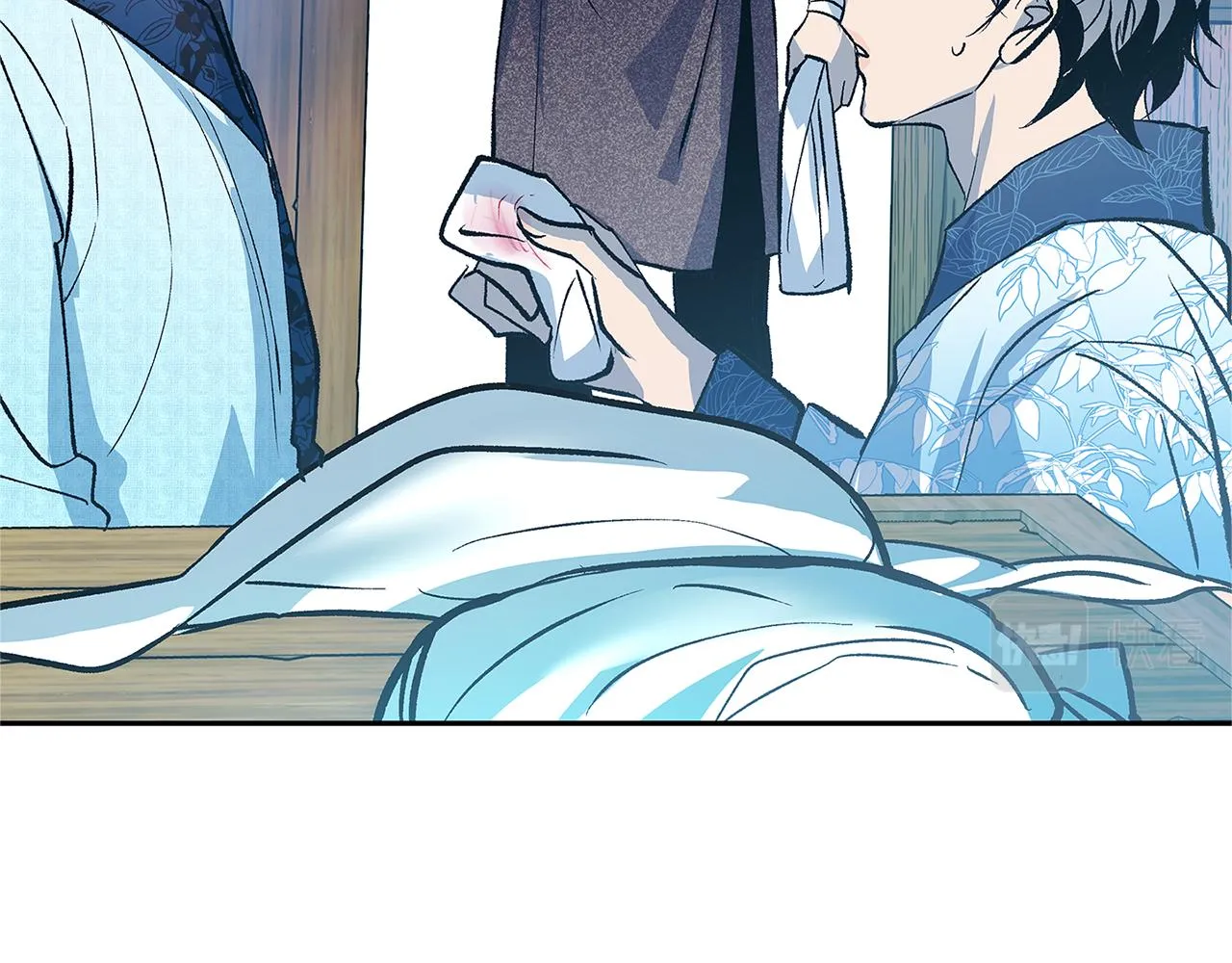 第53话 艰难抉择 第45页