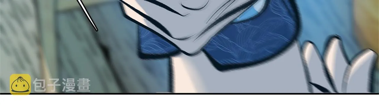 第53话 艰难抉择 第56页