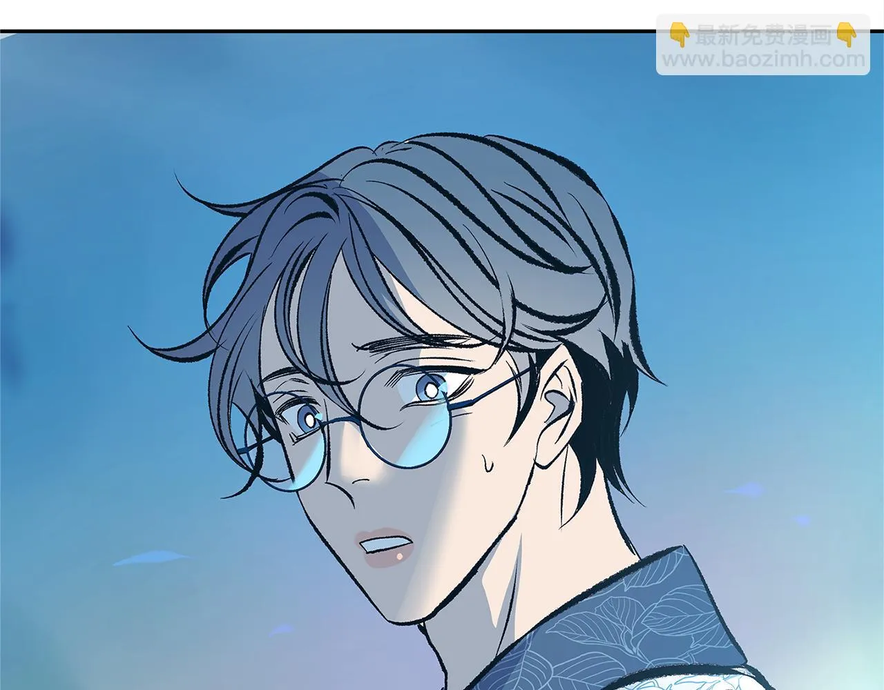 第53话 艰难抉择 第58页