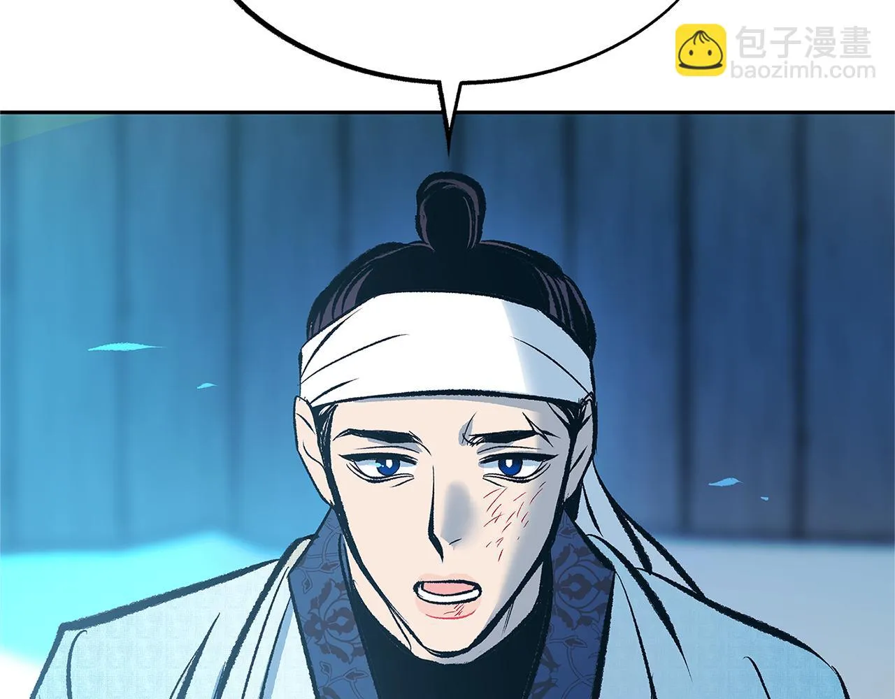 第53话 艰难抉择 第61页