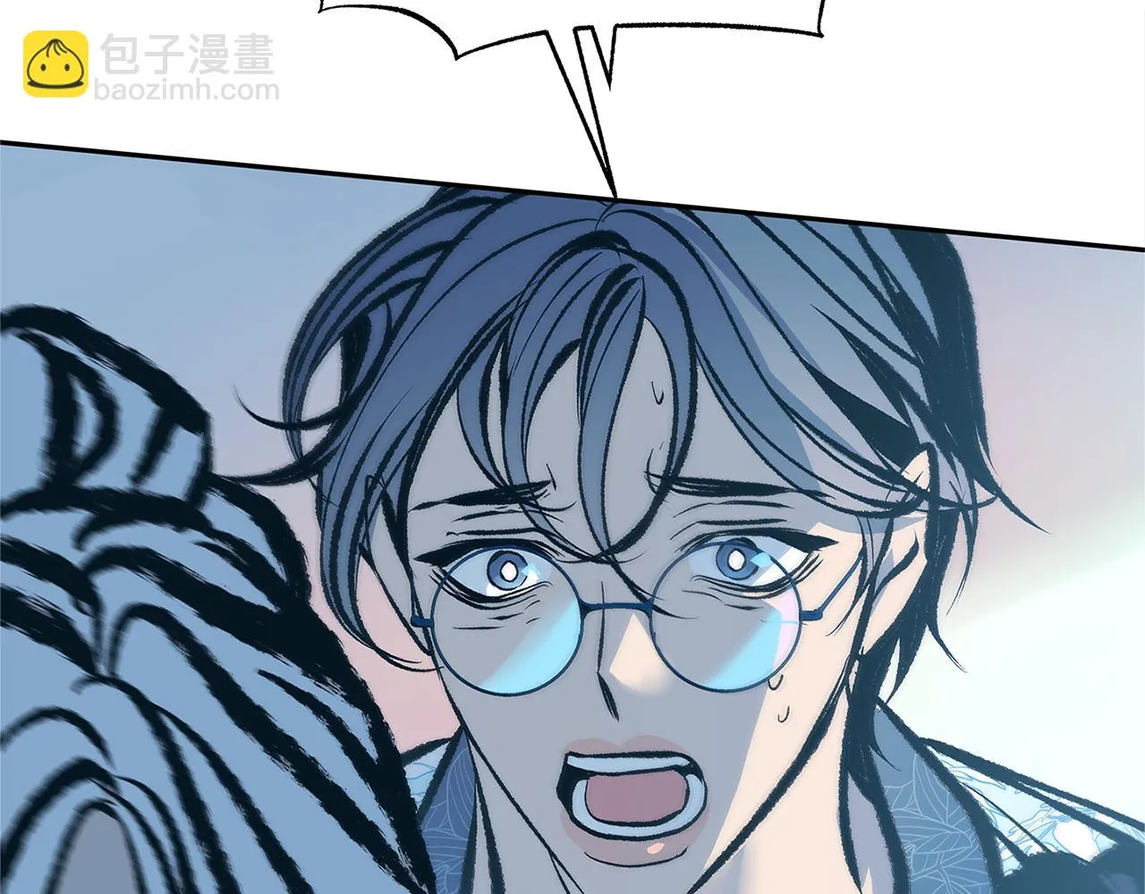 第53话 艰难抉择 第73页