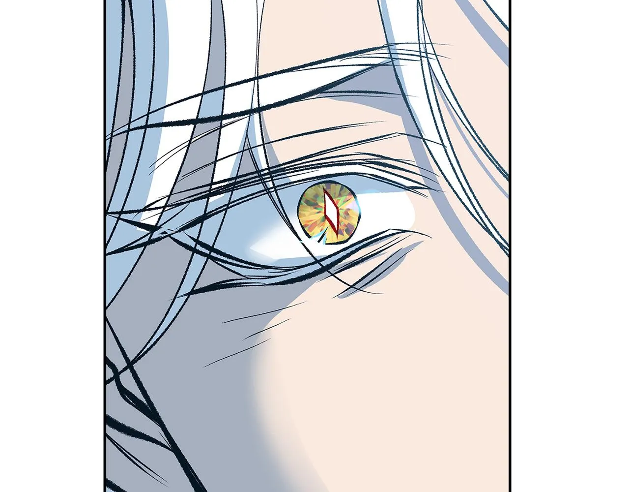 第53话 艰难抉择 第88页