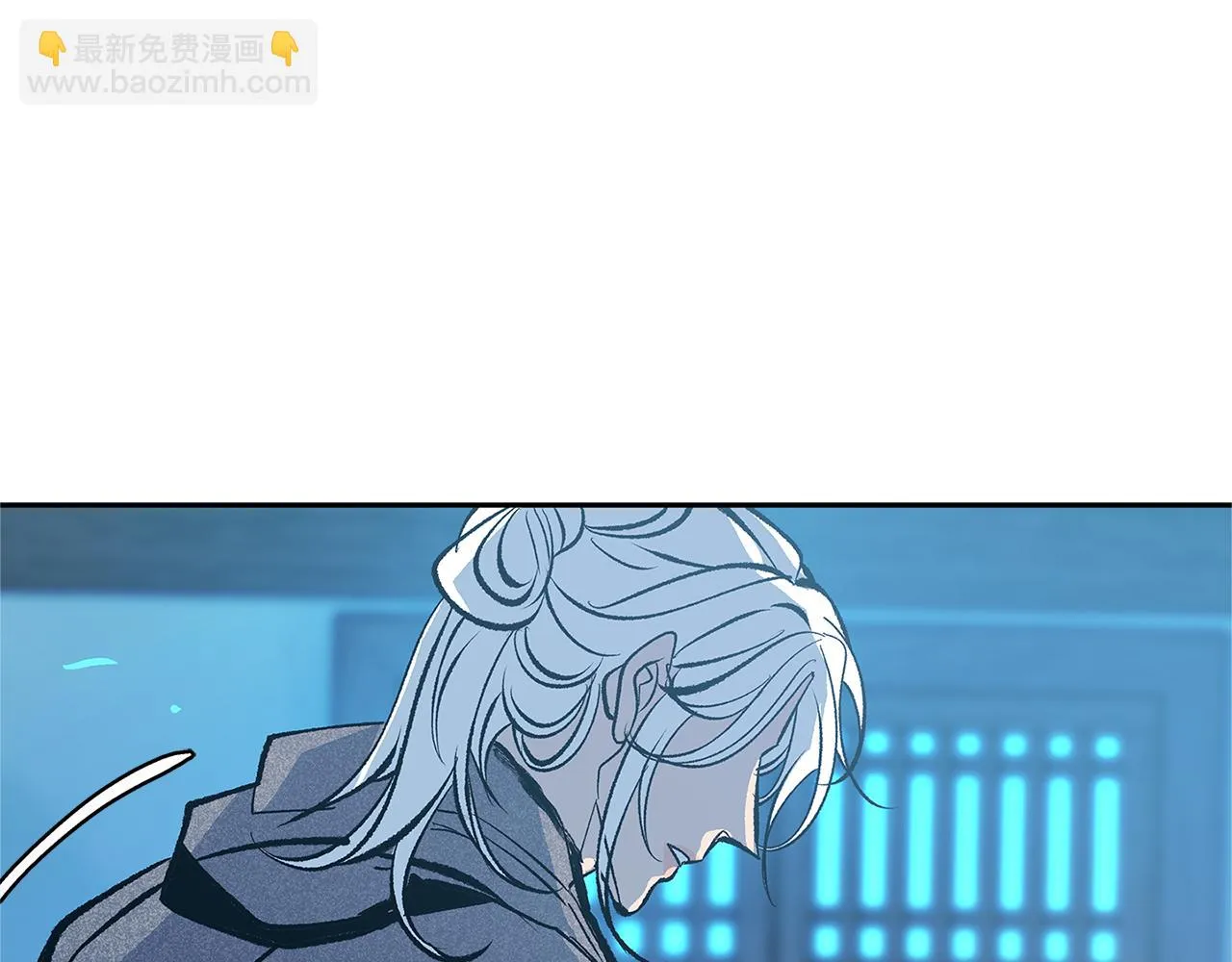 第53话 艰难抉择 第94页