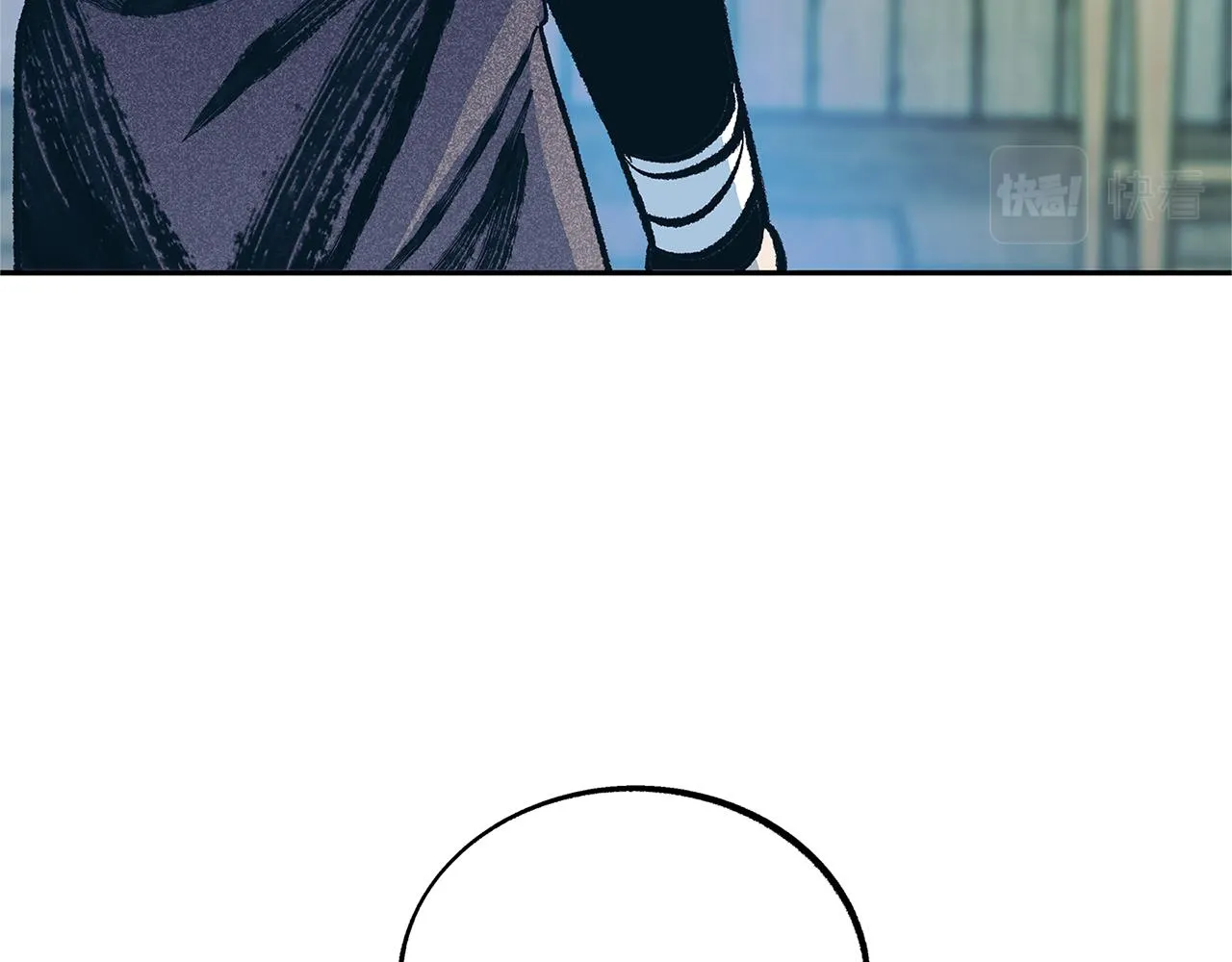 第53话 艰难抉择 第96页