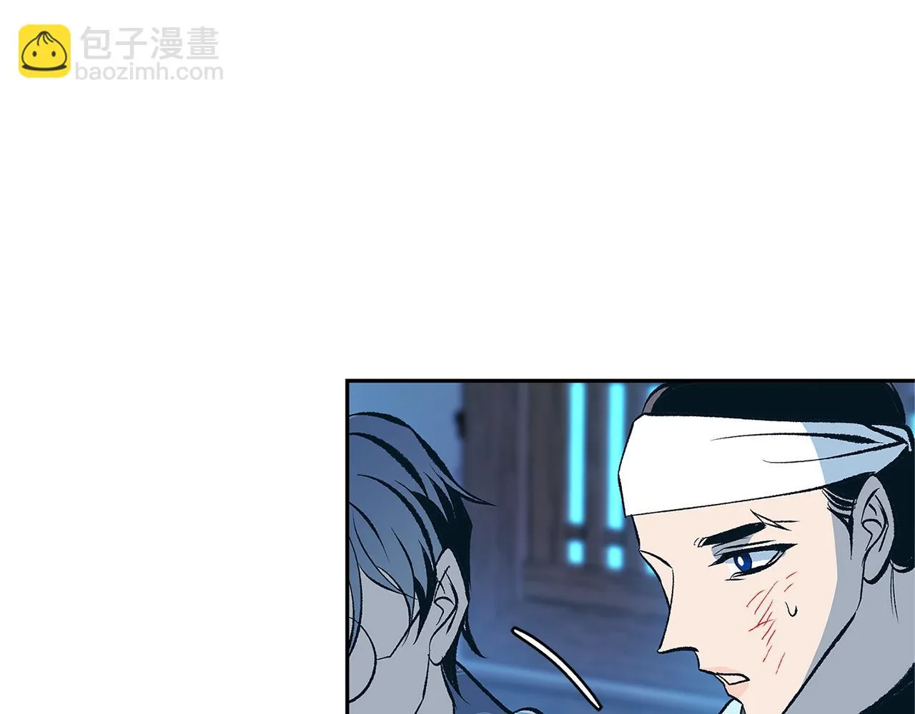 第53话 艰难抉择 第103页