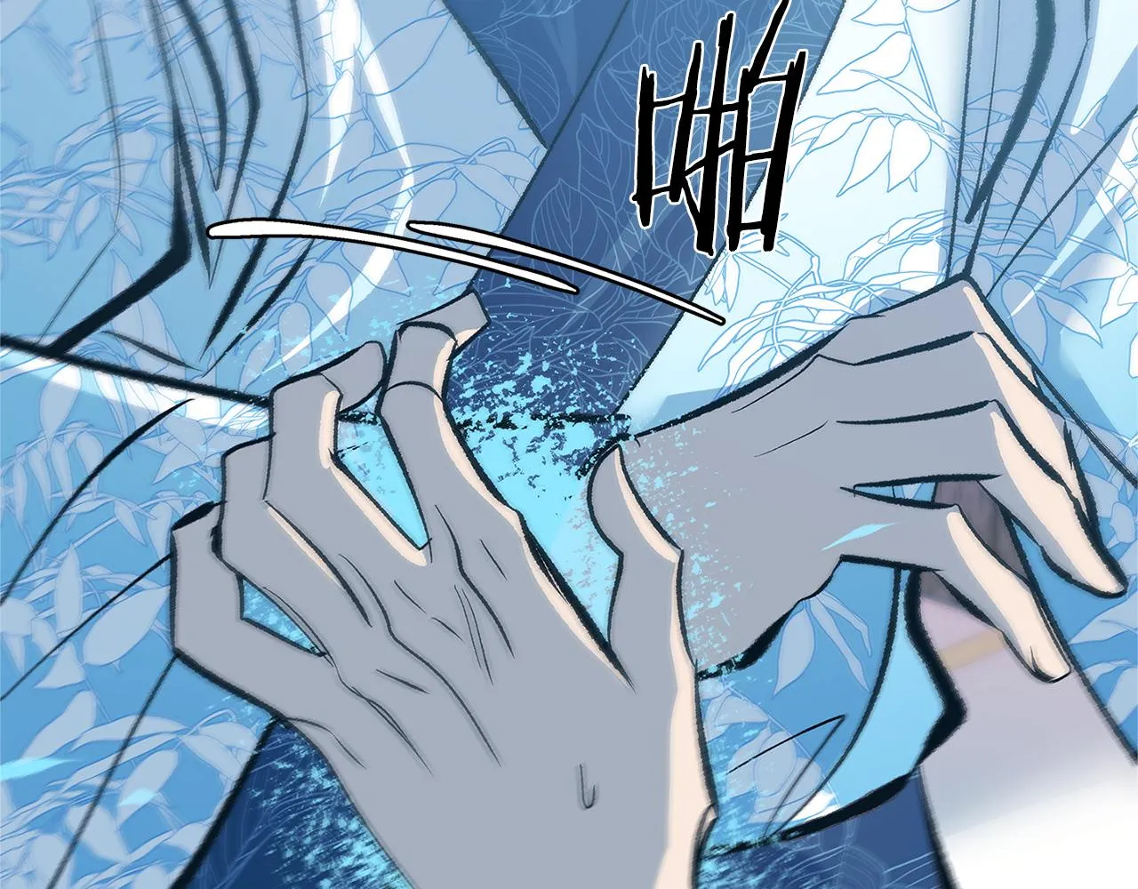 第53话 艰难抉择 第125页