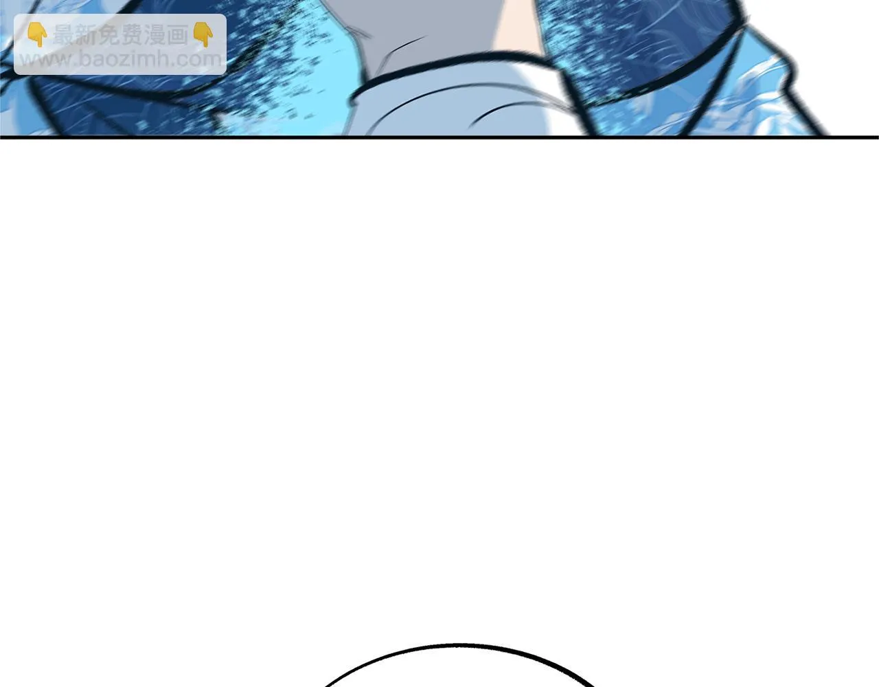第53话 艰难抉择 第126页