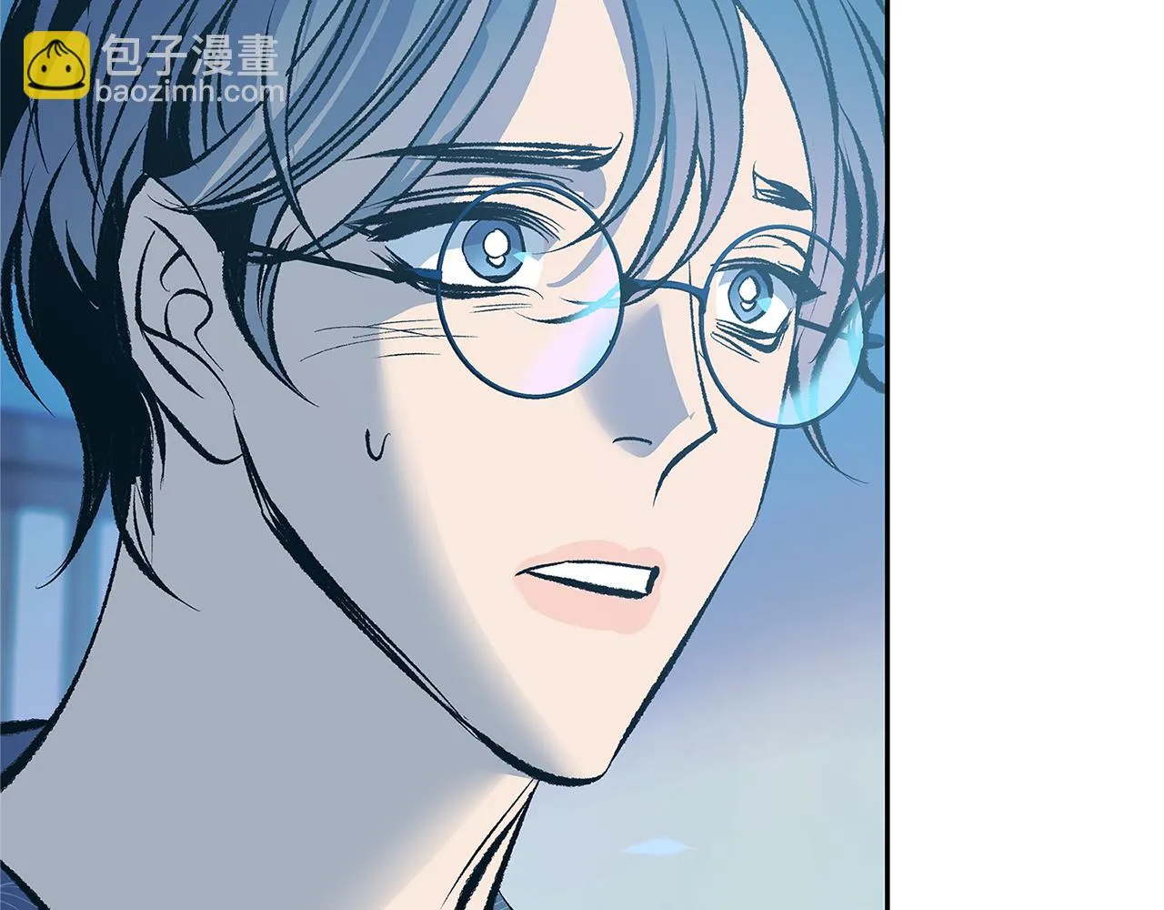 第53话 艰难抉择 第133页