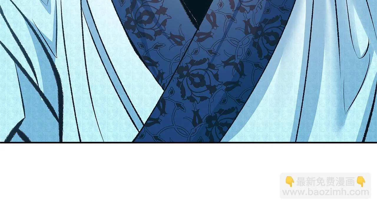第53话 艰难抉择 第145页
